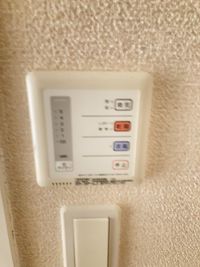 レオネクストブラン　ブルー その他設備