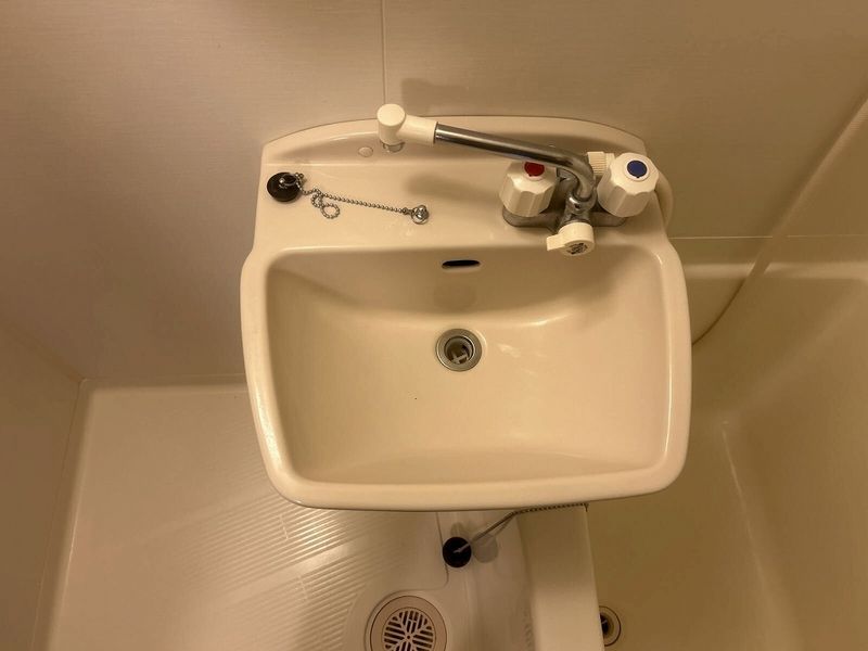 leopalace Miyoshicho TRH Bồn rửa mặt