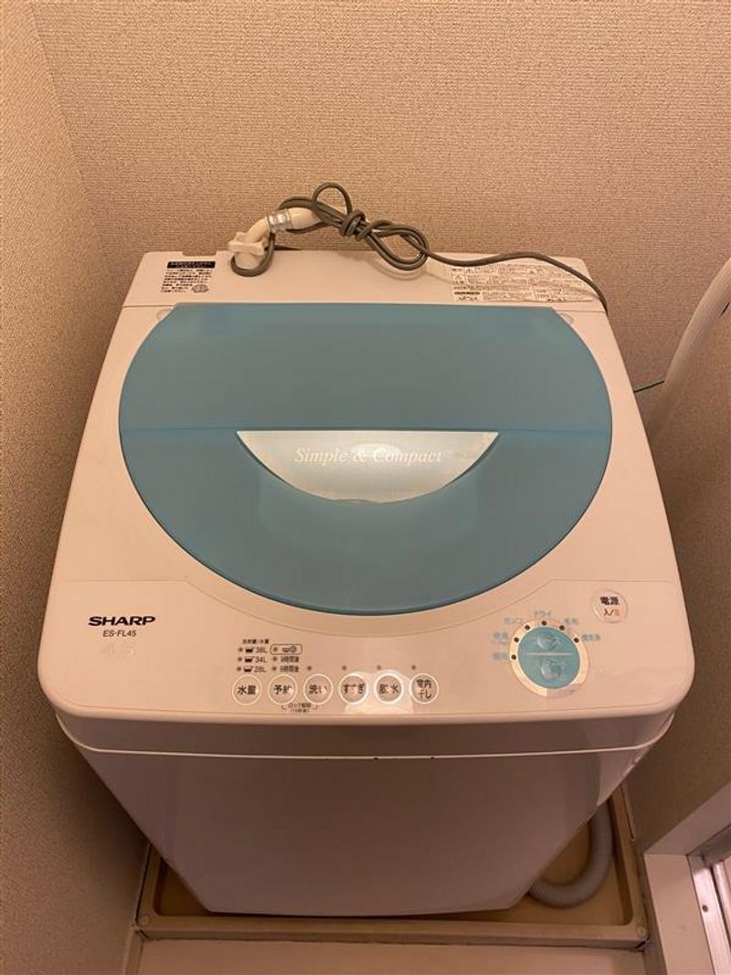 レオパレスけやき その他設備