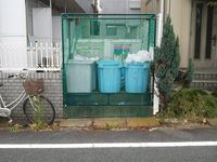 レオパレス赤羽Ｐａｒｔ１ 共用部分