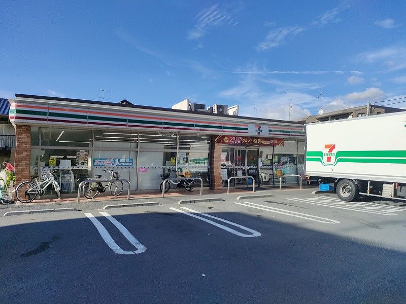 レオネクスト桜丘第３ 周辺環境