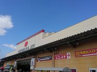 レオパレスエスペーロ・Ｉ 周辺環境