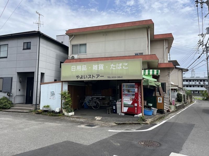 レオパレス雄新ひまわり 周辺環境