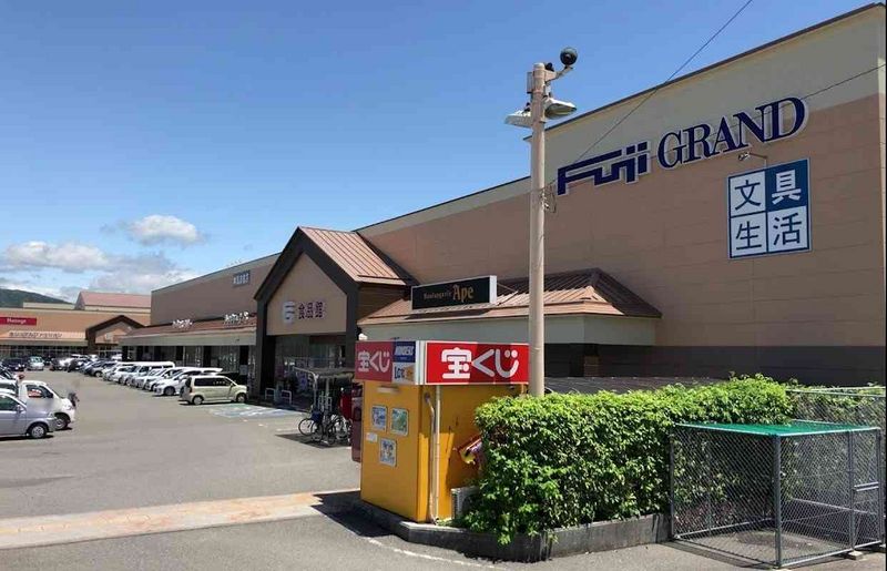 レオパレスエクレール福井 周辺環境
