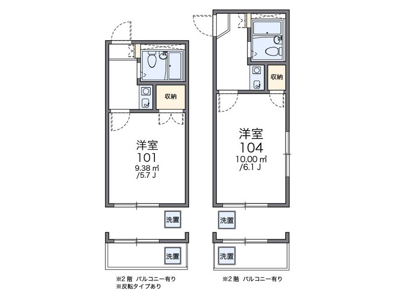 レオパレス西川田第２ 間取図
