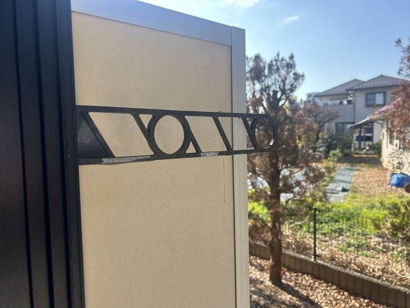 leopalace Pinus Ban công