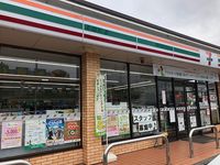 レオパレスわかば 周辺環境