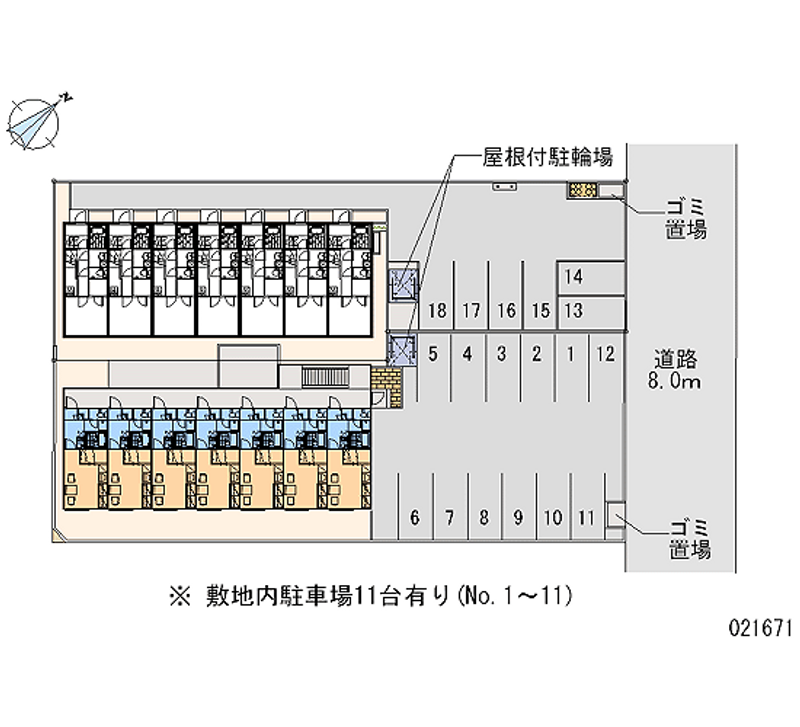 レオパレス明日可 月極駐車場