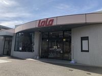 レオパレス憩 周辺環境