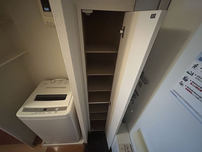 レオパレスひだまりの丘　鹿島 その他