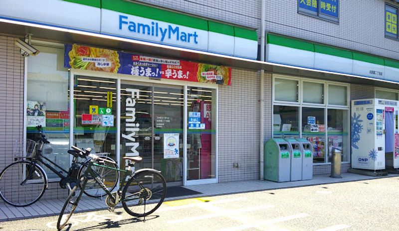 レオパレスアルビレオ 周辺環境