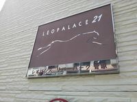 レオパレスリバーパーク菅原 共用部分
