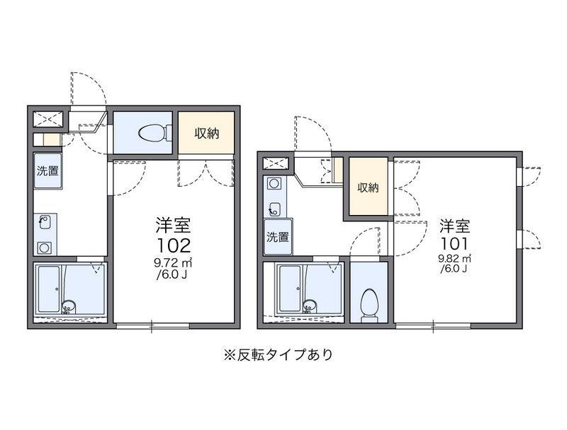 レオパレス明和 間取図