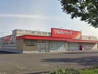 レオパレスＳＡＫＡＥ 周辺環境