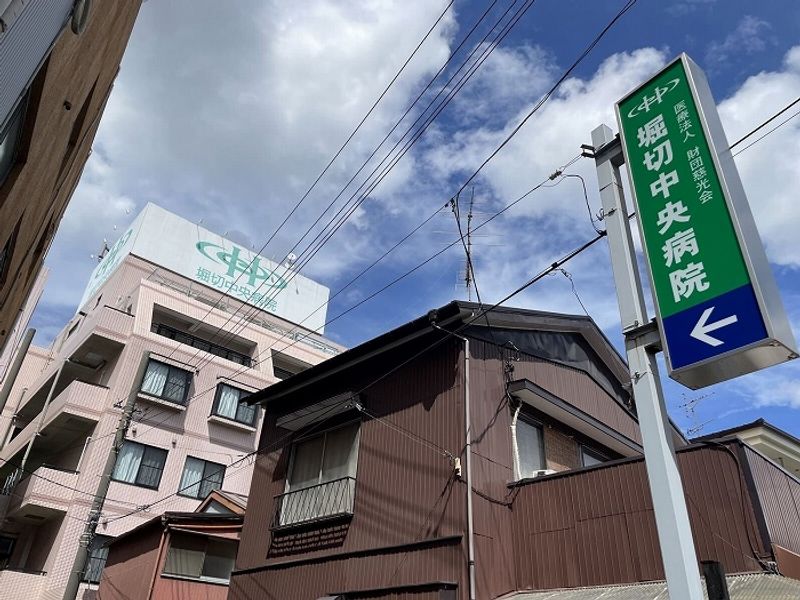 レオパレスマミーズスプリング 周辺環境