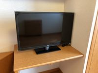 レオパレスフラワーイン その他設備