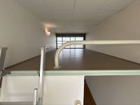 レオパレスカゴハラ その他設備