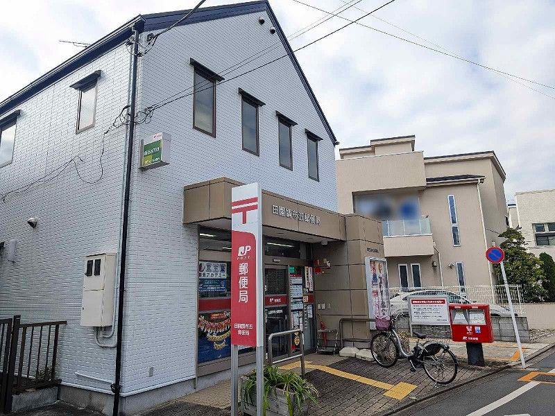 レオパレスエムエスケイⅡ 周辺環境