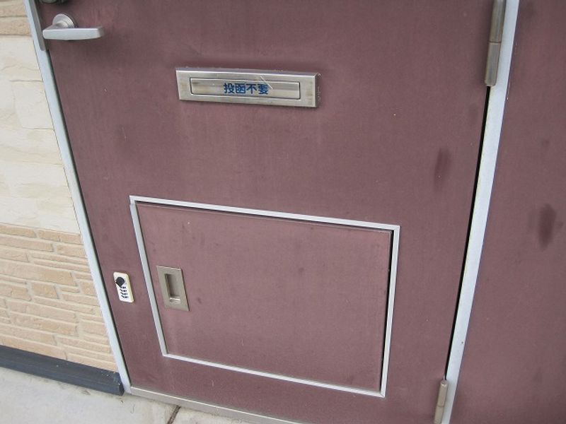 レオパレス源 その他設備