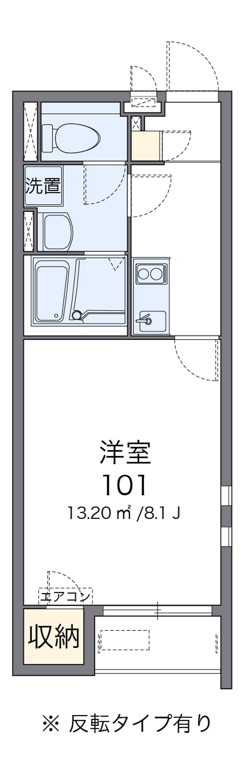 クレイノゾーンウイングロード 間取図