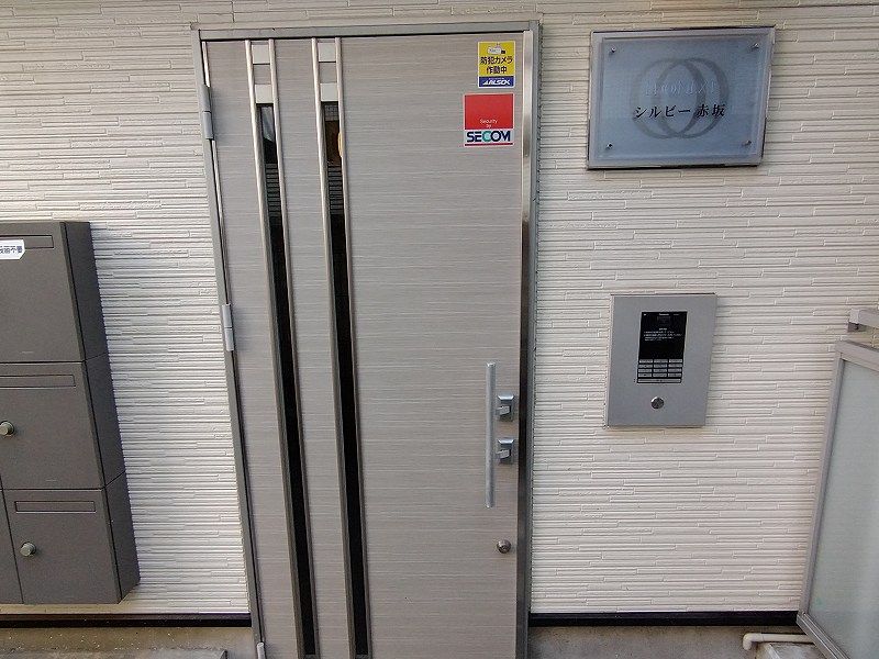 レオネクストシルビー赤坂 セキュリティ