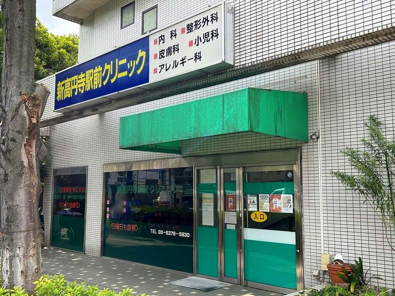 レオパレスＫＡＯＲＵ 周辺環境
