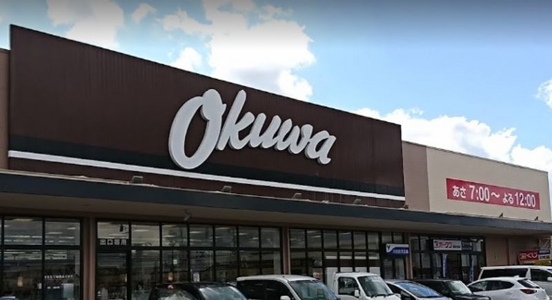 レオパレスシャルマンコート 周辺環境