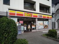 レオパレスＴＡＮＡＫＡ 周辺環境