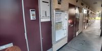 レオパレス木屋瀬 共用部分