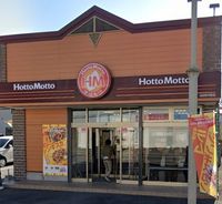 leopalace Higashihara Surrounding area