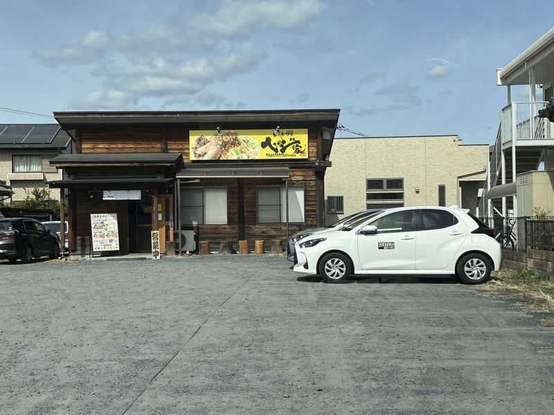 レオパレスメゾンＴ 周辺環境