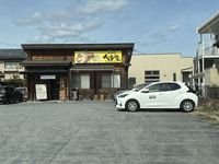 レオパレスメゾンＴ 周辺環境