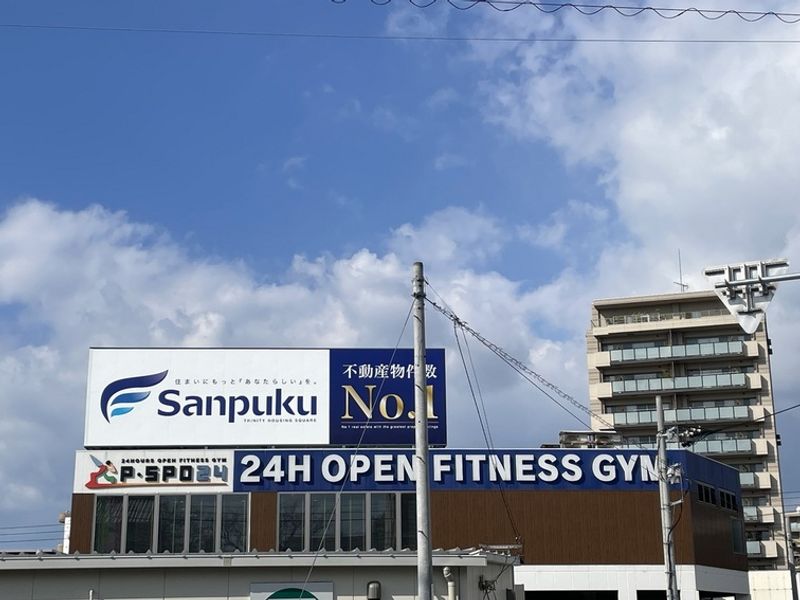 レオパレスメゾン枝松 周辺環境