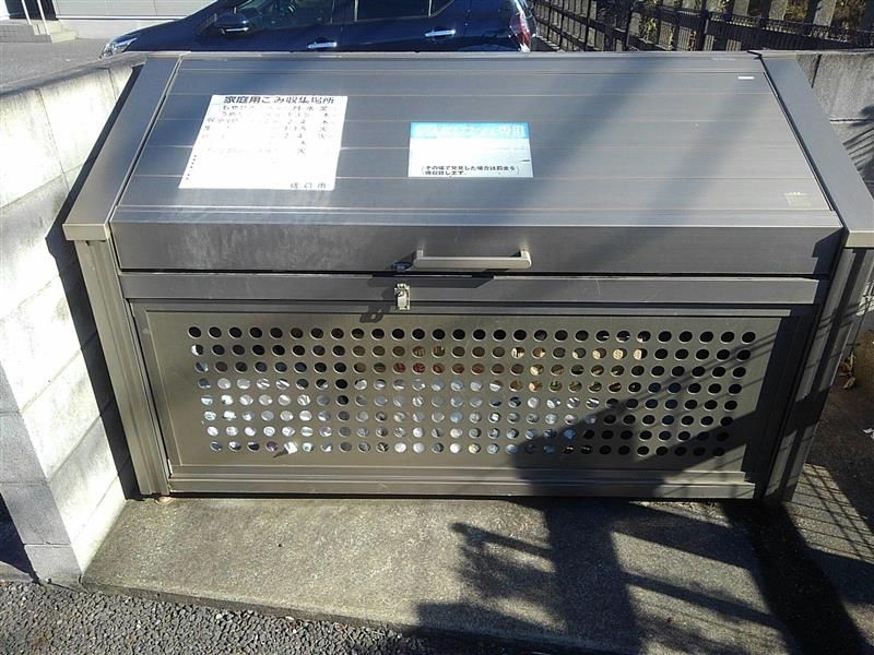 LEONEXT Gleis 其他