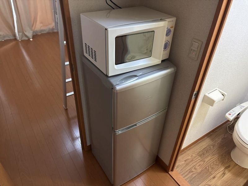 leopalace Chez Vous 其他设施