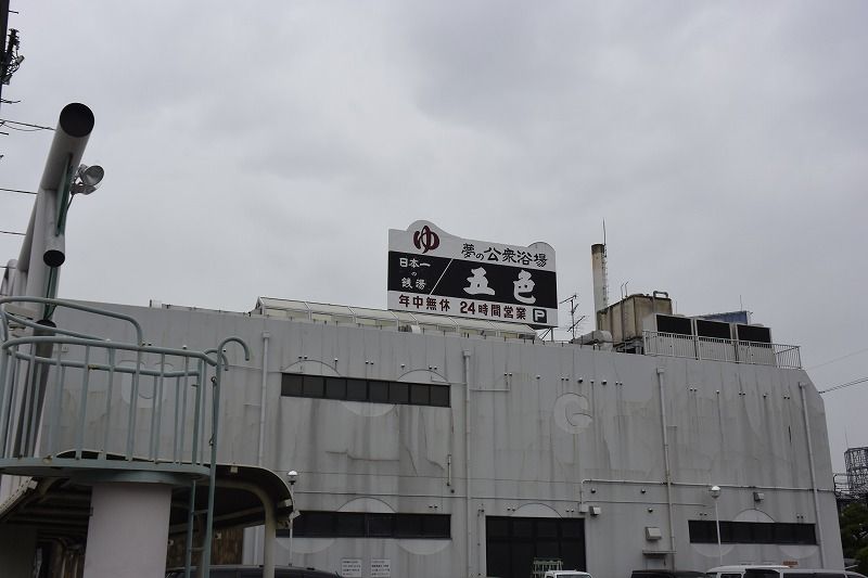 レオパレスＭＡＲＵＫＩＴＡ 周辺環境