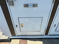 レオパレススカイヒル その他設備