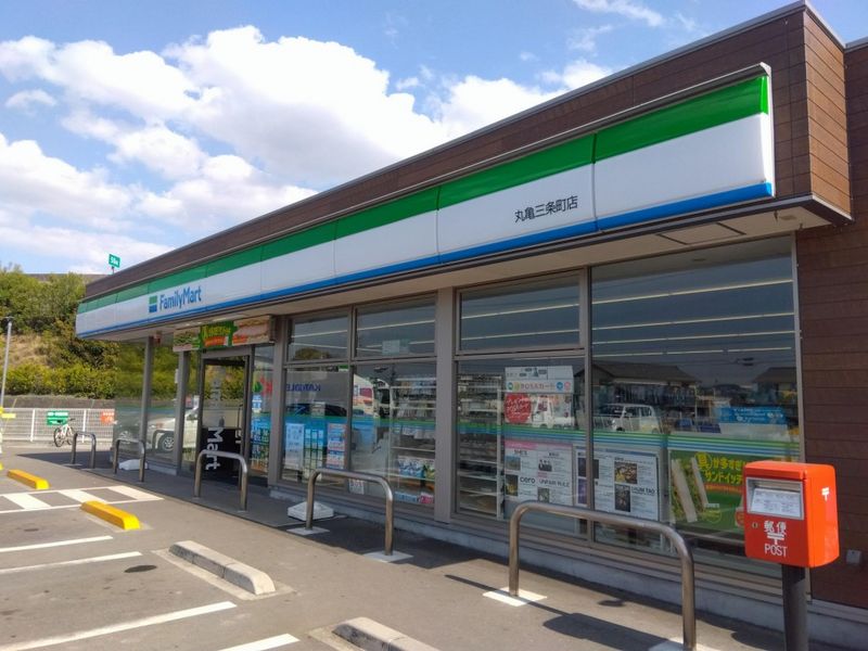 レオパレスカサベージュ 周辺環境