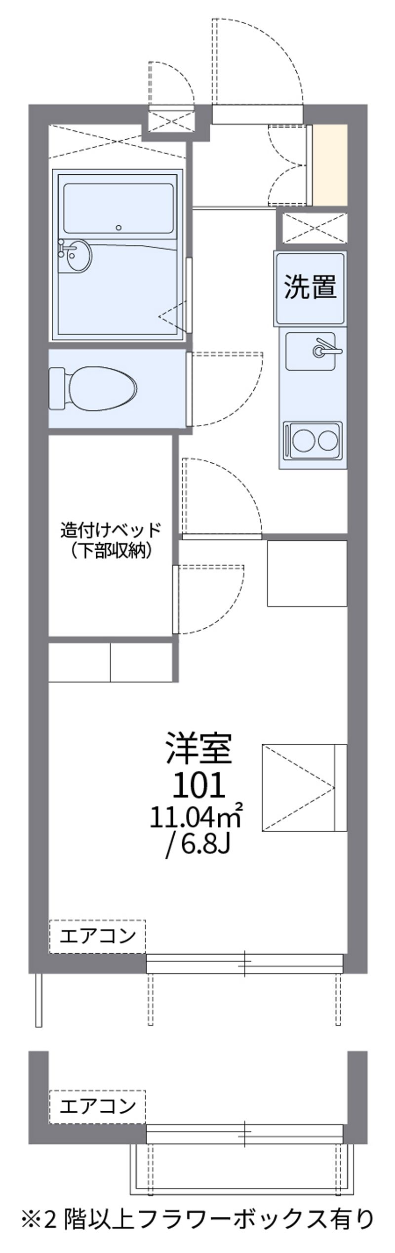 レオパレスアンリミテッド 間取図