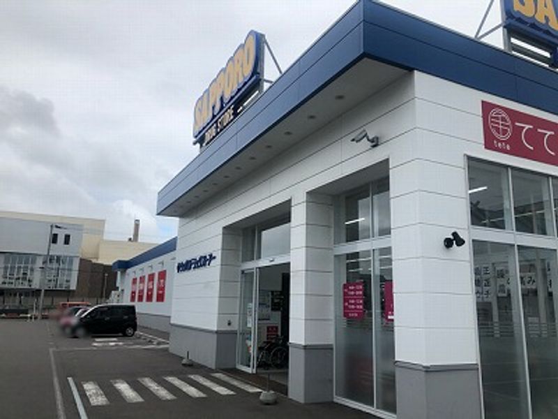 レオパレスいざり 周辺環境