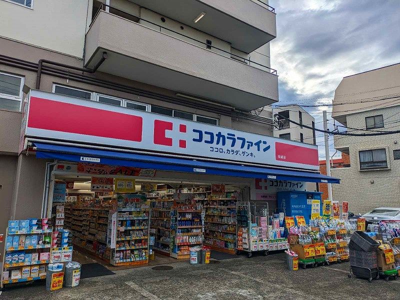 レオパレスタリアセン　アン 周辺環境