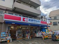 レオパレスタリアセン　アン 周辺環境