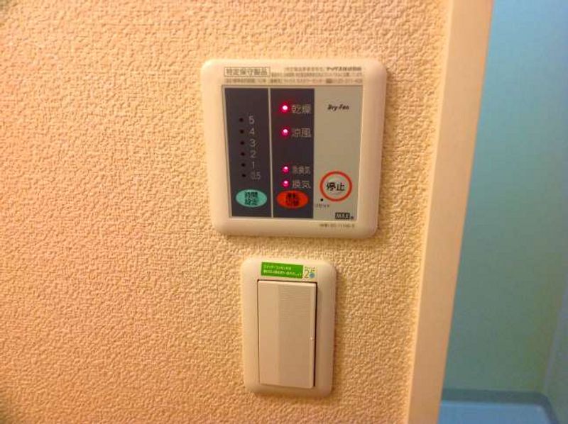 レオパレスレオーノⅢ その他