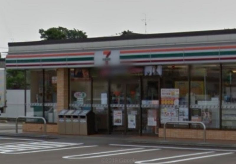レオパレスコーポ　かねせい 周辺環境