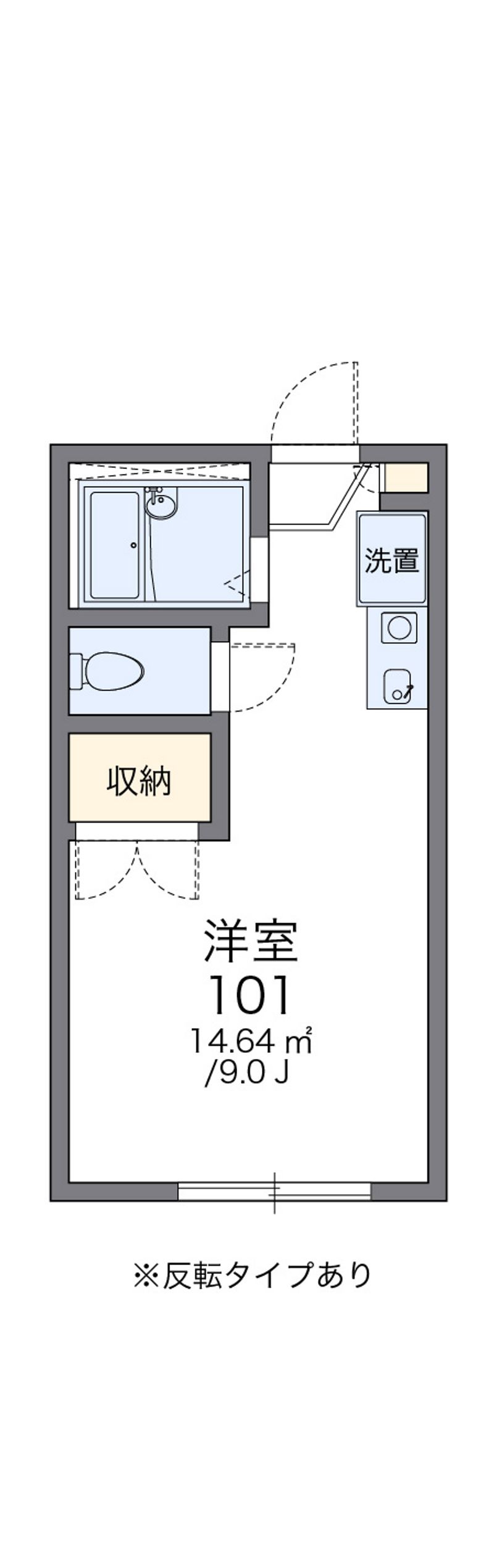レオパレスシャルム 間取図