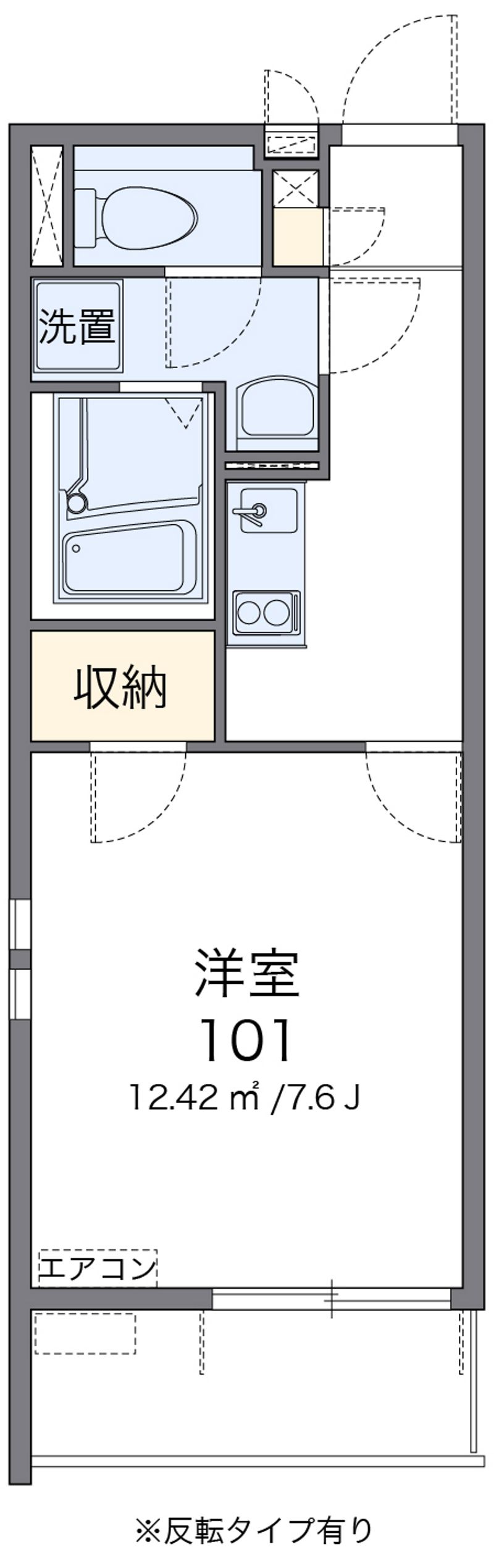 クレイノエスパース 間取図