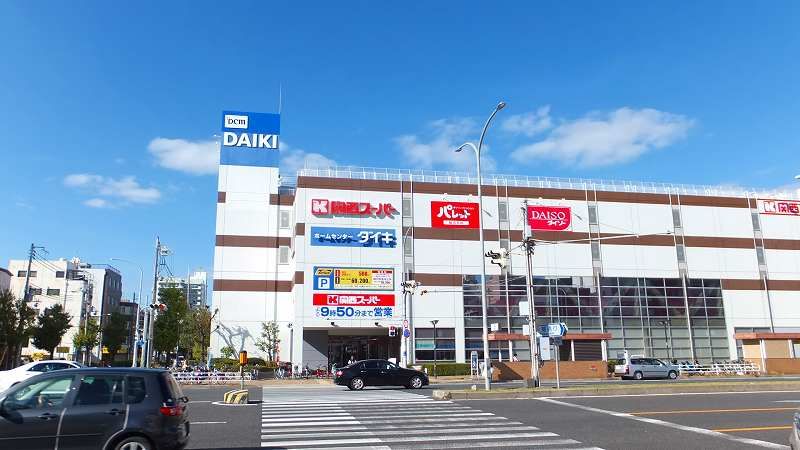 クレイノリッツハウス　中道 周辺環境