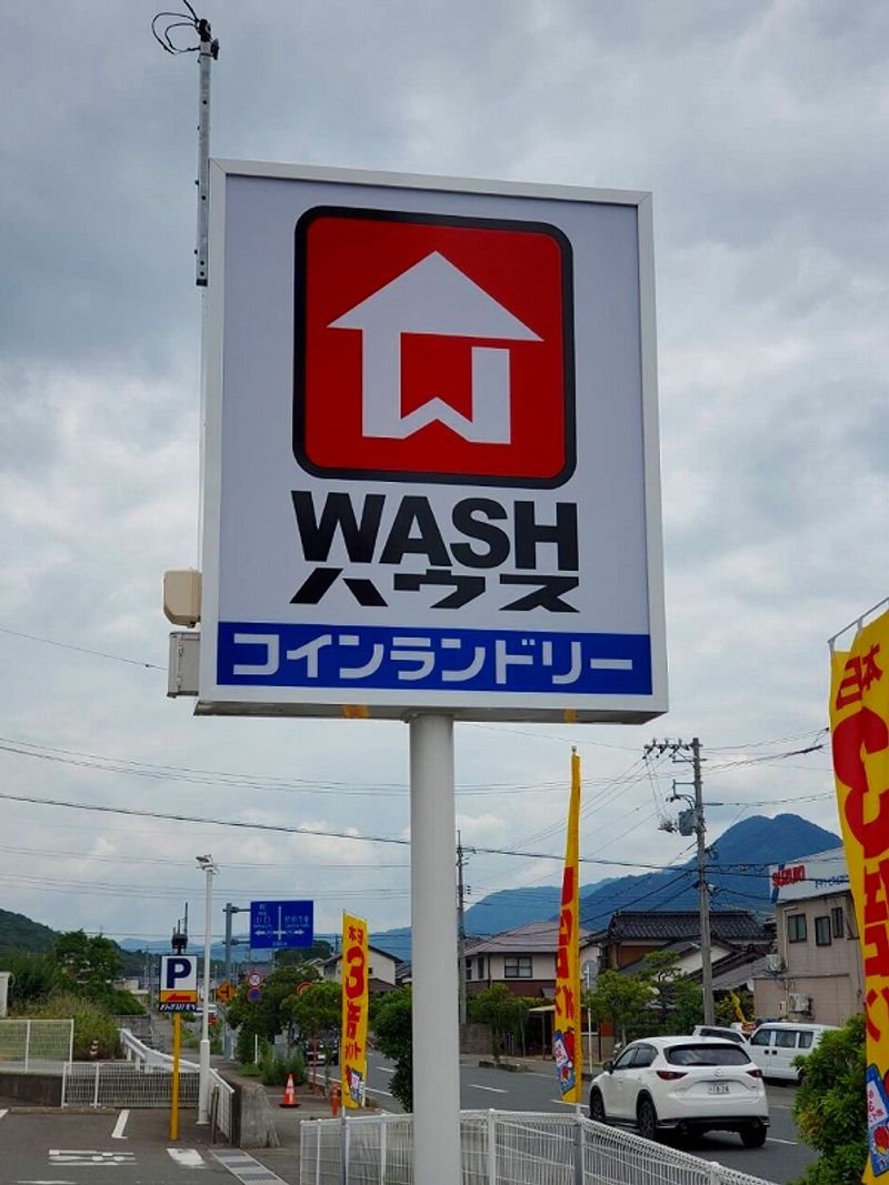 レオパレスボムール大崎 周辺環境