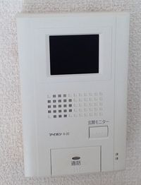 レオパレスプラスパー　Ｍ その他設備