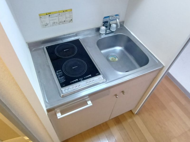 leopalace Villa 주방